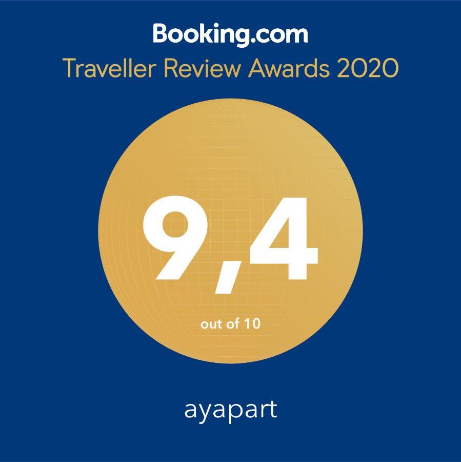 Ayapart 아야몬테 외부 사진