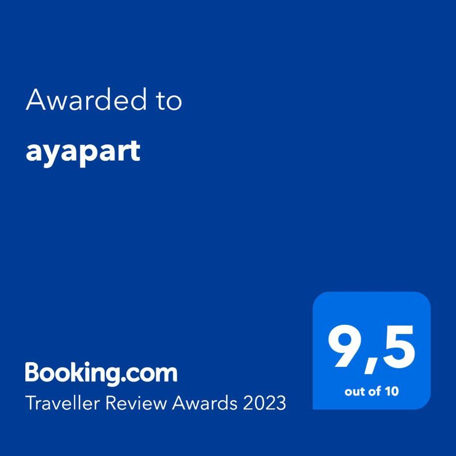 Ayapart 아야몬테 외부 사진